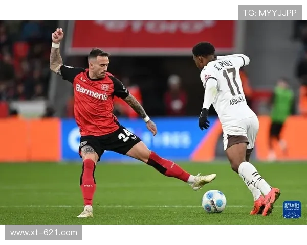 勒沃库森对决圣保利首发前瞻